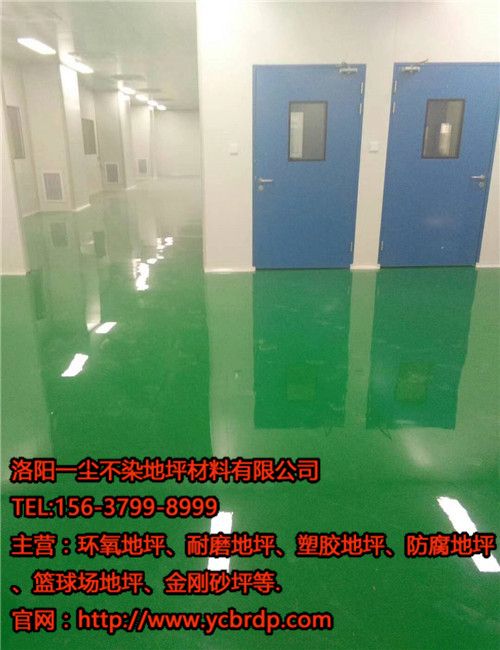 洛陽環(huán)氧地坪高溫施工要注意什么？