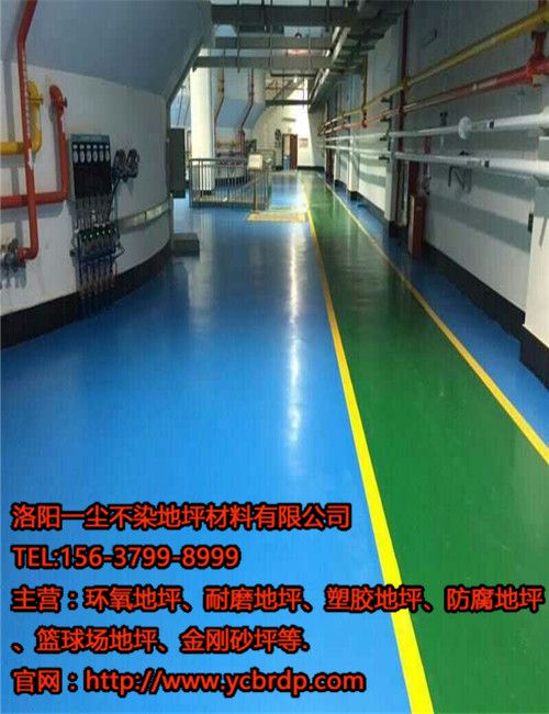 如何對(duì)洛陽地坪進(jìn)行修復(fù)