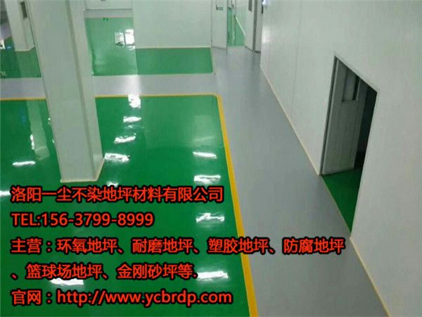 環(huán)氧地坪漆施工噴涂時(shí)應(yīng)該經(jīng)過(guò)哪幾個(gè)工序？